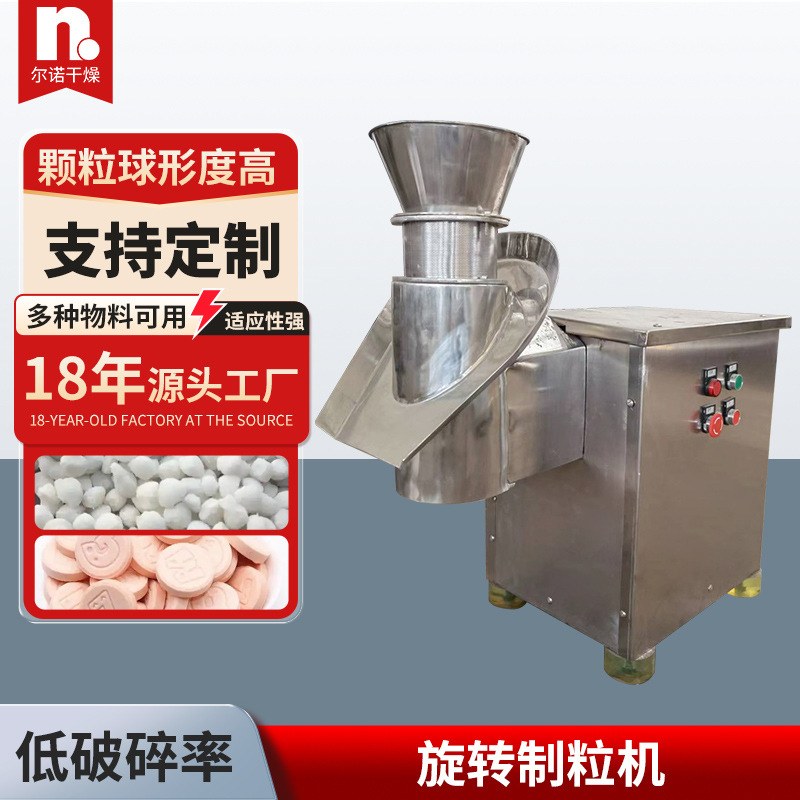 Supplier source reference · product suitability unverified