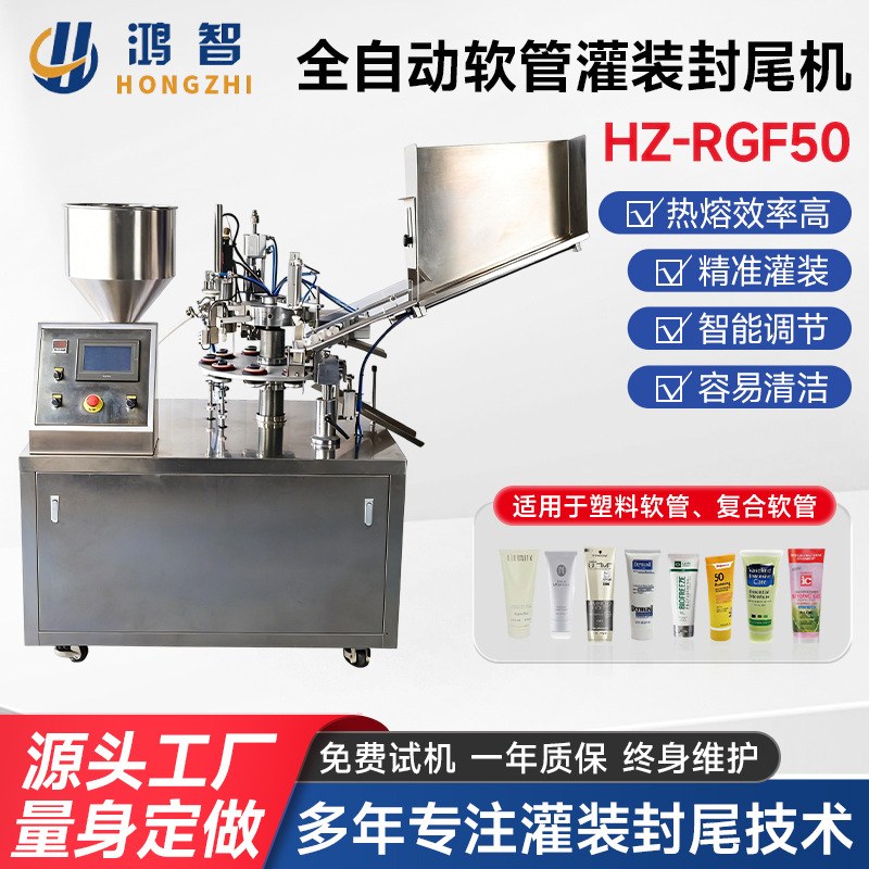 Supplier source reference · formula and tube compatibility unverified