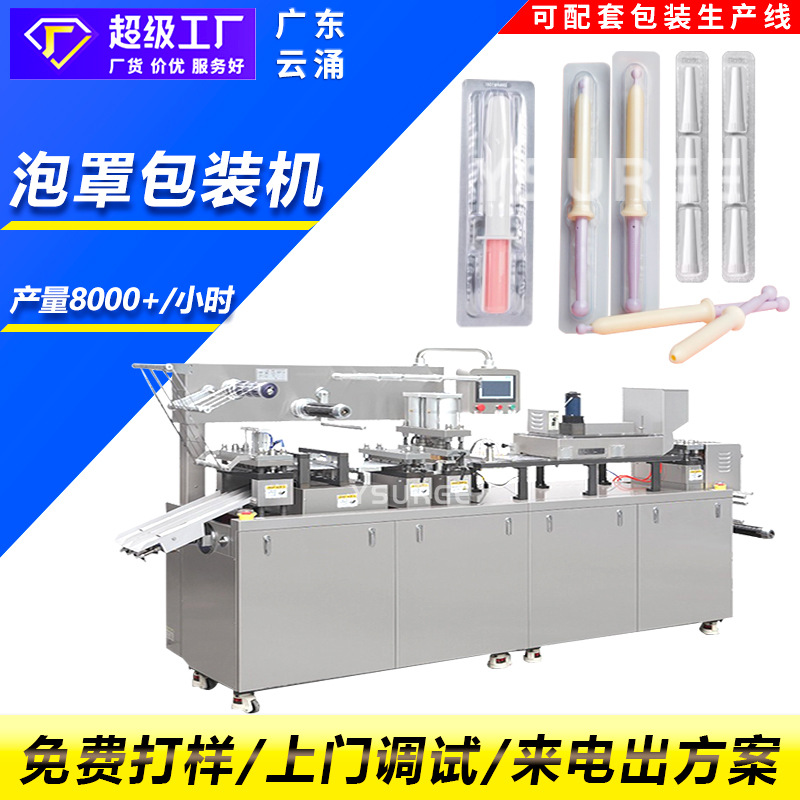 Supplier source reference · unverified
