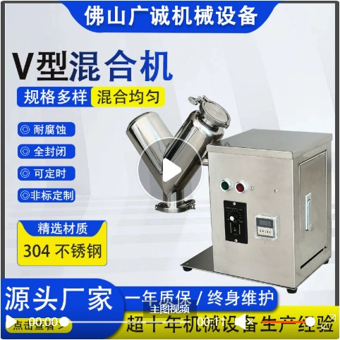 Supplier source reference · process suitability unverified