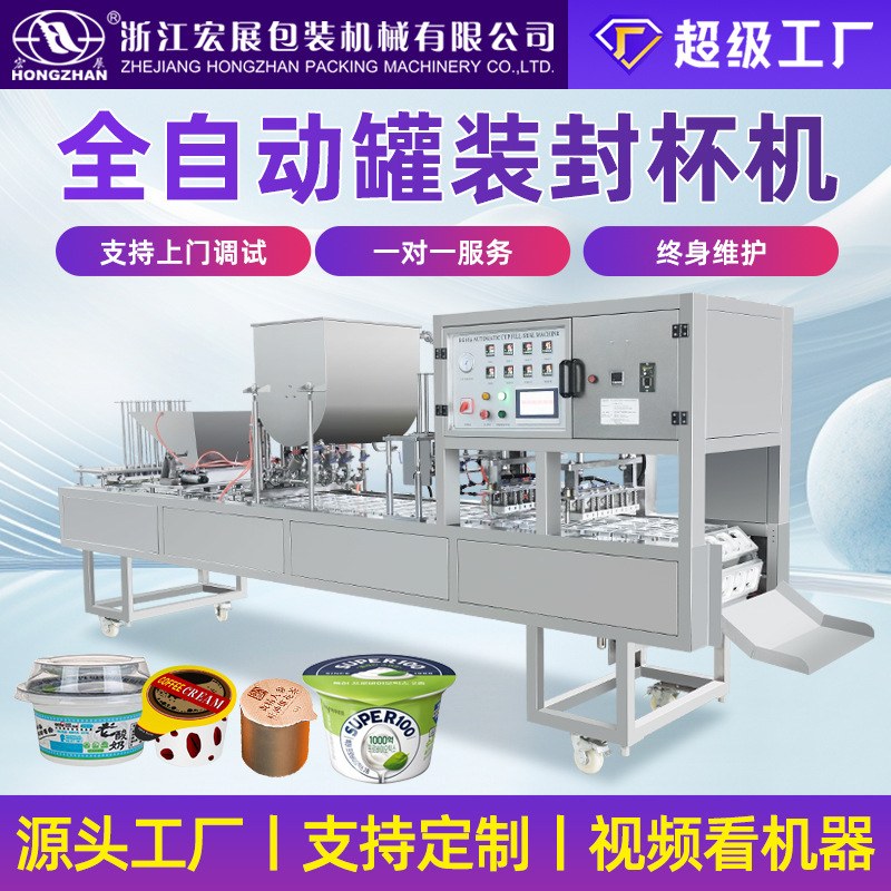 Supplier source reference · product compatibility unverified