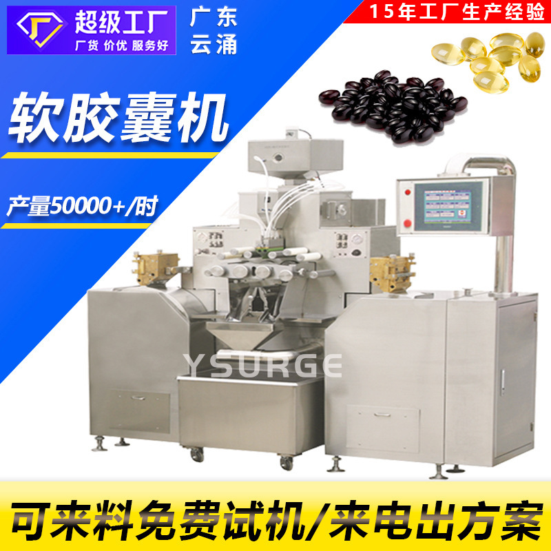 Supplier source reference · unverified