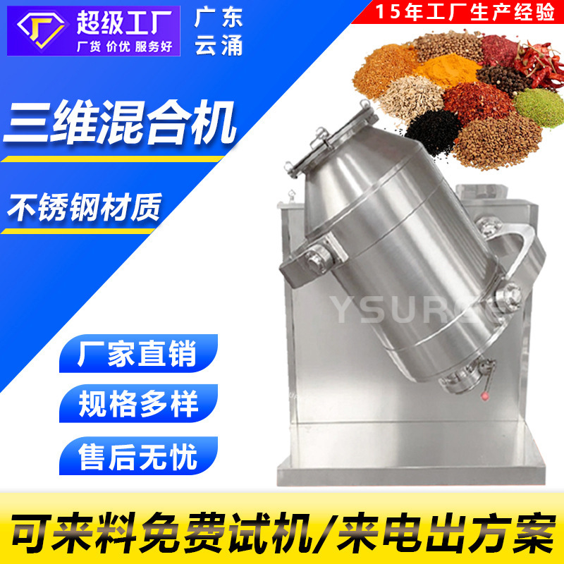 Supplier source reference · unverified