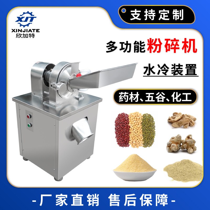 Supplier source reference · process suitability unverified