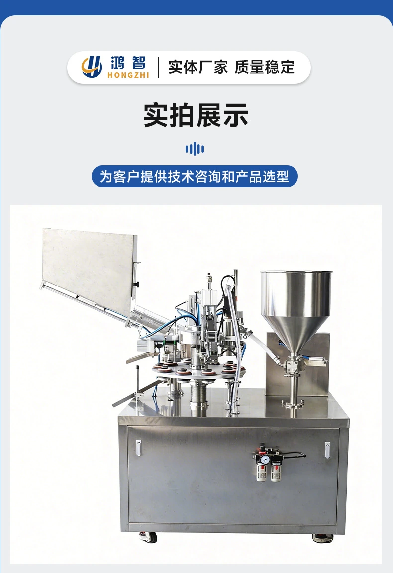Detail image 18 · supplier source reference